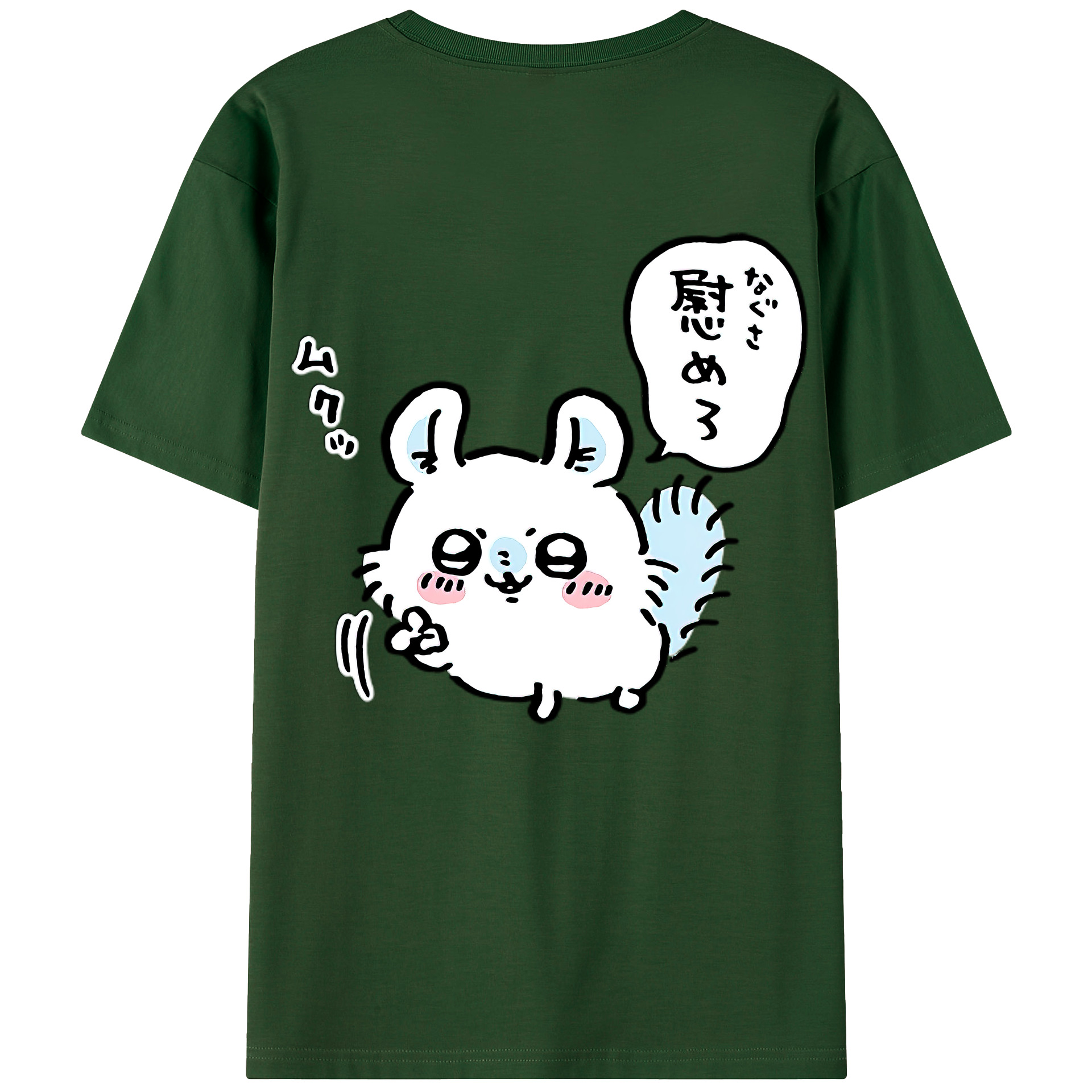 （画像用） ちいかわ モモンガ Chii-kawa Momonga 綿100％半袖Tシャツ（背面プリント）